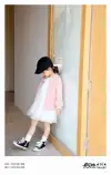 Ziyin girls' coat Application Scenario